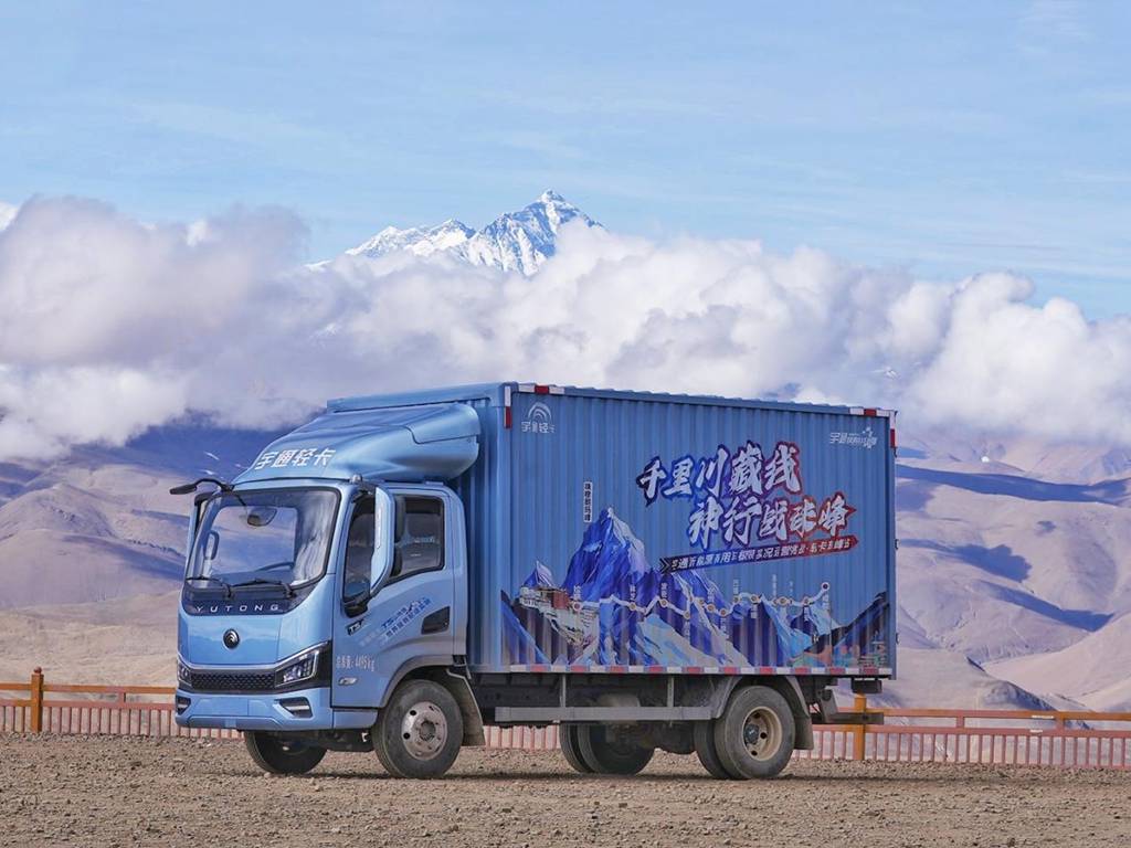 ​​¡Primer camión ligero eléctrico puro en llegar al Campo Base del Everest! El Desafío de Operación Extrema de YUTONG comienza con un "As bajo la manga"​​