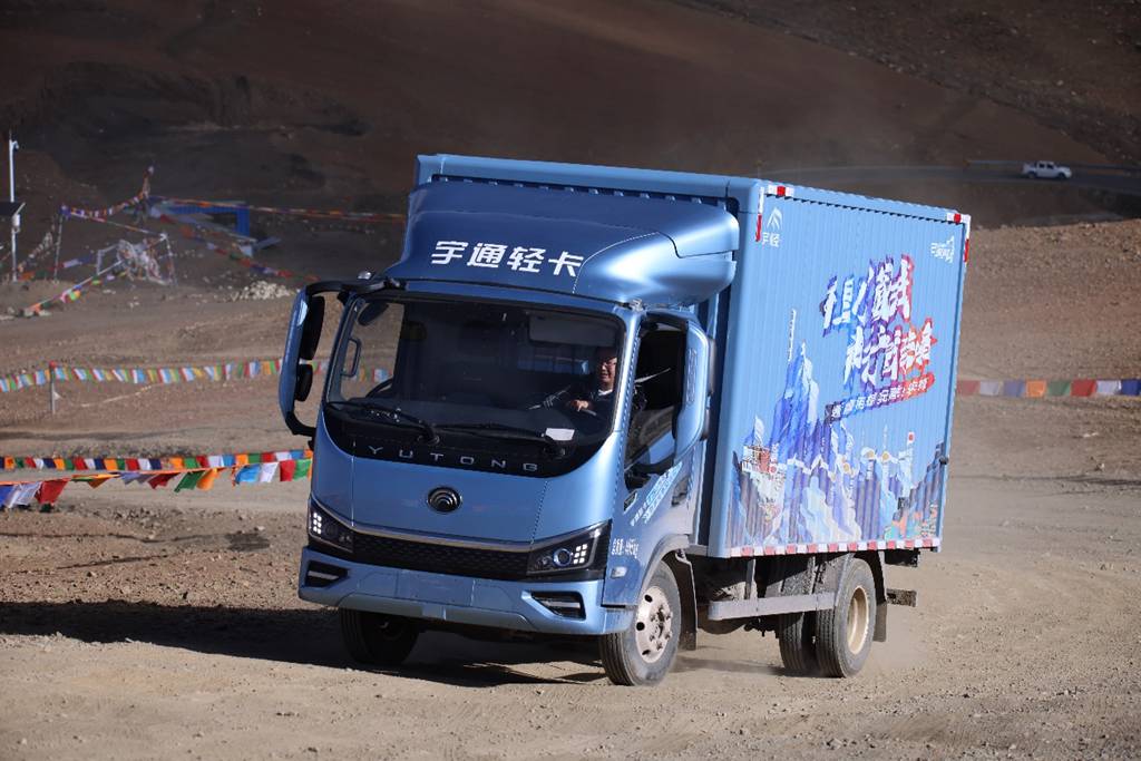 ​​¡Primer camión ligero eléctrico puro en llegar al Campo Base del Everest! El Desafío de Operación Extrema de YUTONG comienza con un "As bajo la manga"​​