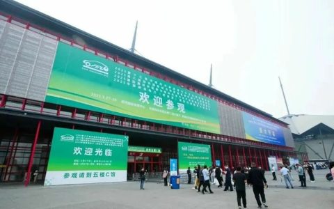 Los productos de Fastgear se presentan en la Exposición Internacional de Vehículos Comerciales de Nueva Energía