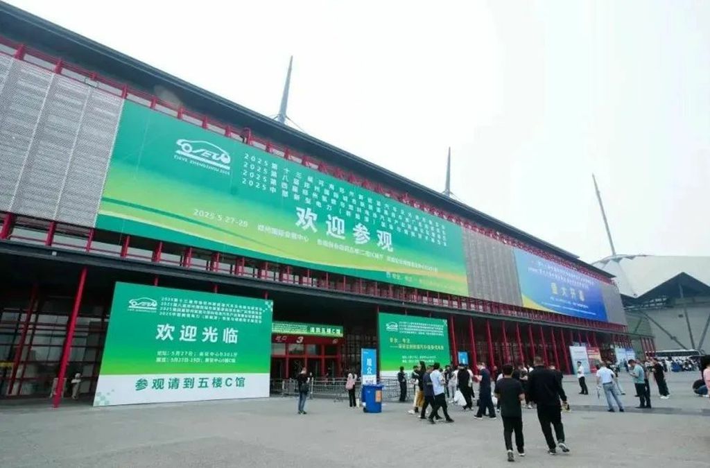 Los productos de Fastgear se presentan en la Exposición Internacional de Vehículos Comerciales de Nueva Energía