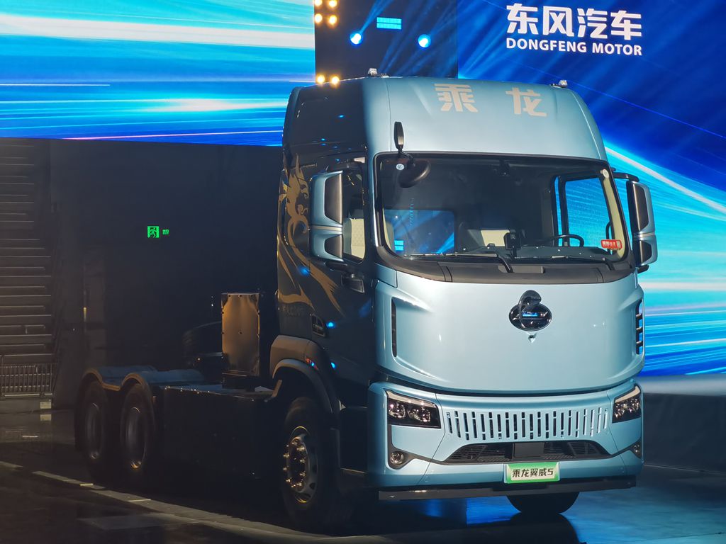 ​​¡Gran avance en la tecnología de los tres componentes eléctricos! El Chenglong Yiwei 5 establece un nuevo referente en rendimiento para camiones pesados eléctricos.​​
