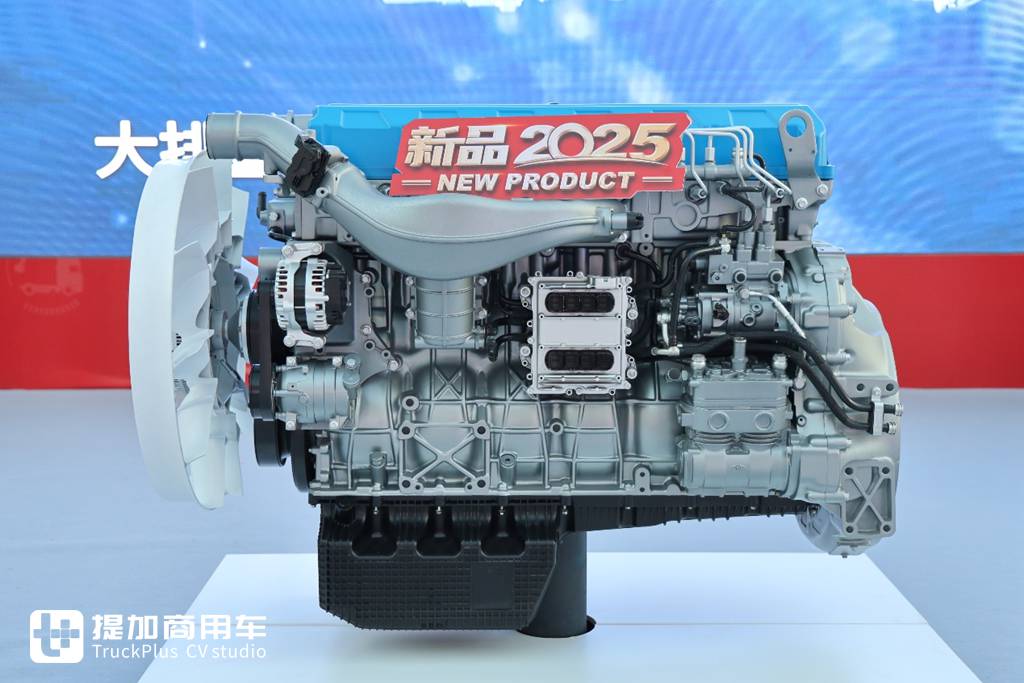 ​​¿Diseñado para transporte excepcional? El motor Weichai WP15HsT eleva el nivel de los camiones chinos para cargas especiales​​