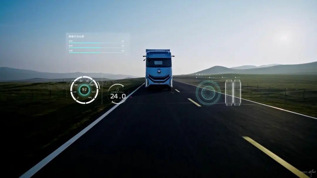 ​​Potenciados por DeepSeek: Foton Motors inicia una nueva era de inteligencia integral con "impulso dual"​​