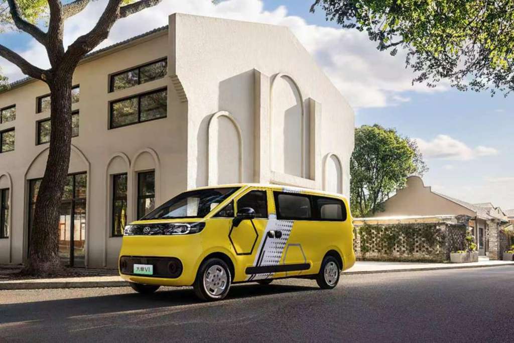 ​​¡Posición 25 en el ranking, Top 4 en automoción! SAIC MAXUS asciende junto a las marcas chinas a nuevas alturas globales.​​