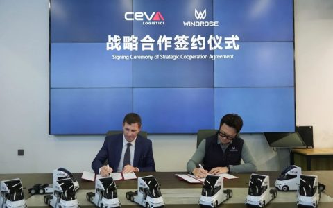 ​​CEVA y Windrose Technology inician pruebas de transporte con camiones eléctricos de largo recorrido en China​​