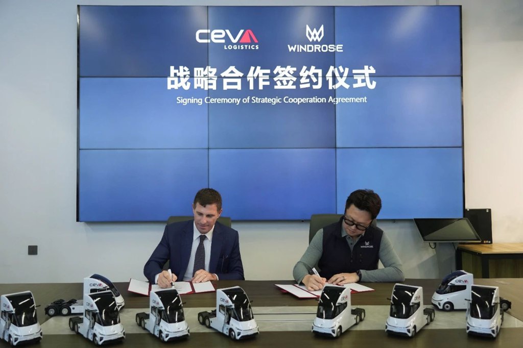 ​​CEVA y Windrose Technology inician pruebas de transporte con camiones eléctricos de largo recorrido en China​​