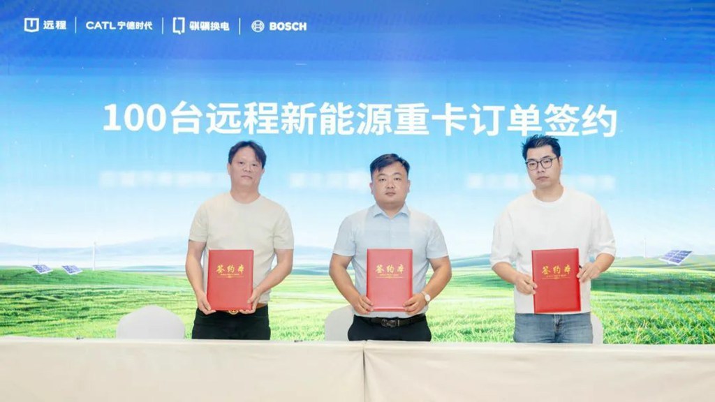 ​​Farizon presenta el tractor eléctrico Xinghan G mejorado: actualización de configuración y sistema de recarga​​