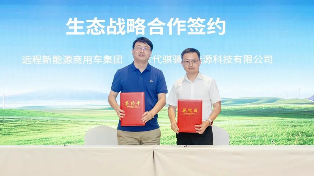 ​​Farizon presenta el tractor eléctrico Xinghan G mejorado: actualización de configuración y sistema de recarga​​