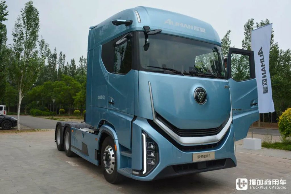 ​​¡Auman Galaxy 9/7/5/3 en el centro de atención! ¿Xinghui y Xingyi son la 5.5ª generación? Descubre la más potente gama actual de Auman​​