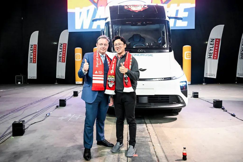 ​​Windrose Technology obtiene líneas de crédito de ICBC, CCB y BOC, con un límite acumulado que supera los 1,500 millones de RMB​​