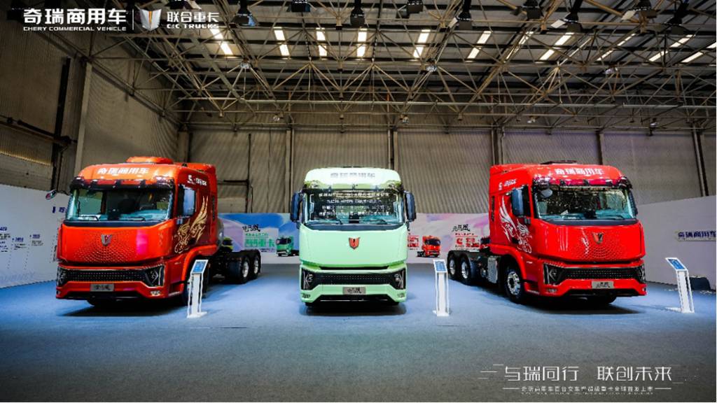 ​​¡Entrega de 100 camiones! Chery Commercial Vehicles presenta la nueva serie de supercamiones Phoenix​​