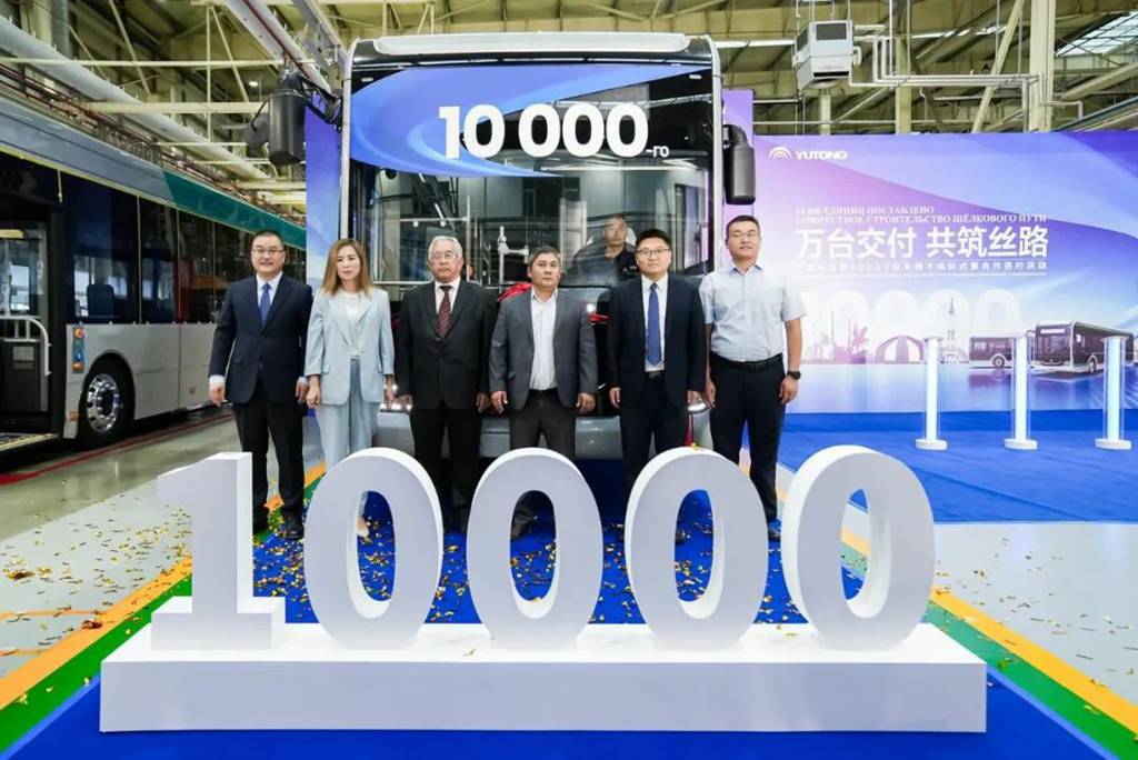 ​​¡Hito histórico! YUTONG alcanza 10.000 unidades producidas para Asia Central​​