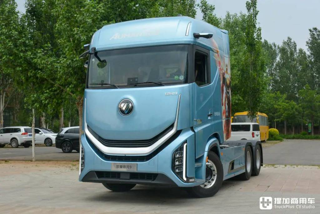 ​​¡Auman Galaxy 9/7/5/3 en el centro de atención! ¿Xinghui y Xingyi son la 5.5ª generación? Descubre la más potente gama actual de Auman​​