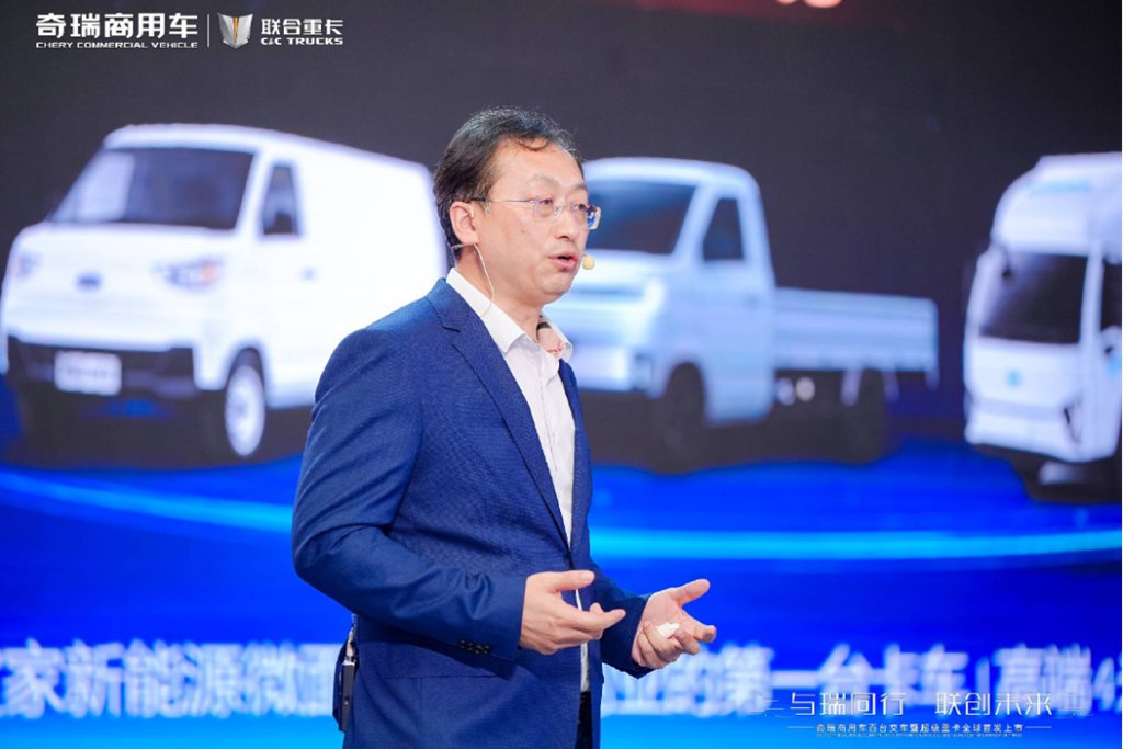 ​​¡Entrega de 100 camiones! Chery Commercial Vehicles presenta la nueva serie de supercamiones Phoenix​​