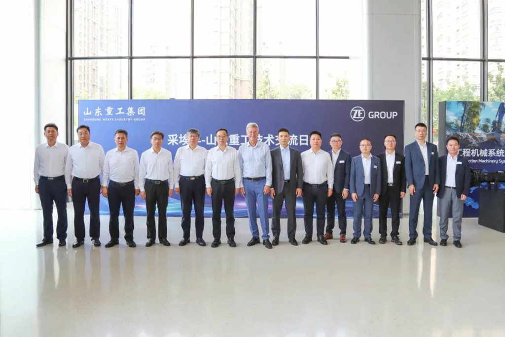 ​​Shandong Heavy Industry Group y ZF celebran Día de Intercambio Tecnológico​​
