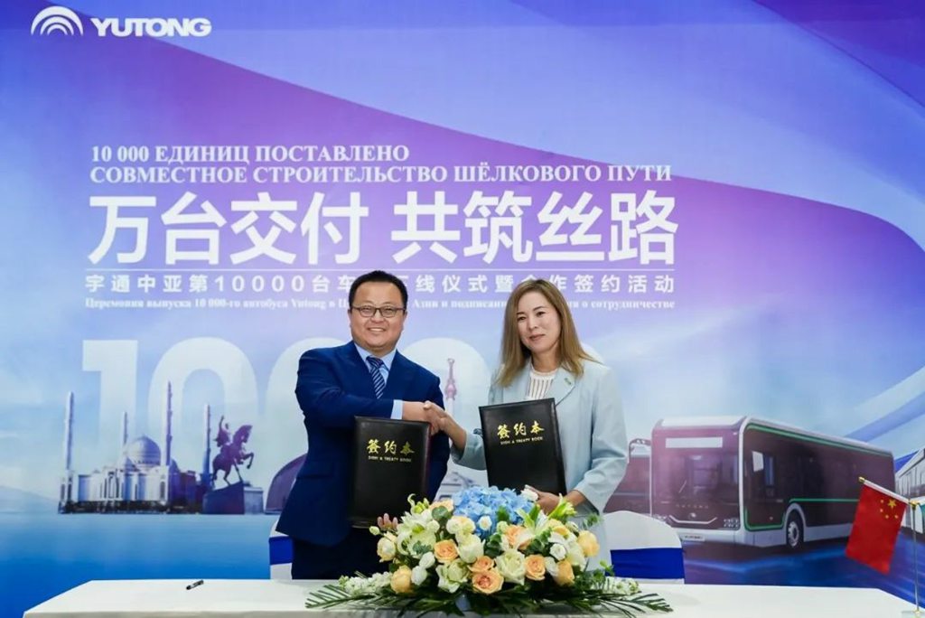 ​​¡Hito histórico! YUTONG alcanza 10.000 unidades producidas para Asia Central​​