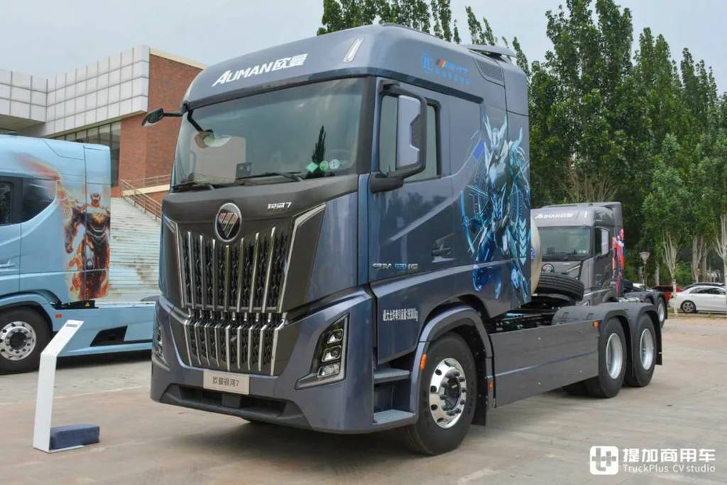 ​​¡Auman Galaxy 9/7/5/3 en el centro de atención! ¿Xinghui y Xingyi son la 5.5ª generación? Descubre la más potente gama actual de Auman​​