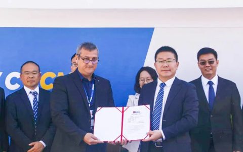 Yuchai y XCMG firman un acuerdo de cooperación estratégica para la internacionalización