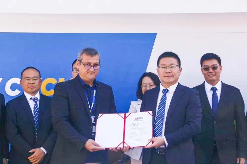 Yuchai y XCMG firman un acuerdo de cooperación estratégica para la internacionalización