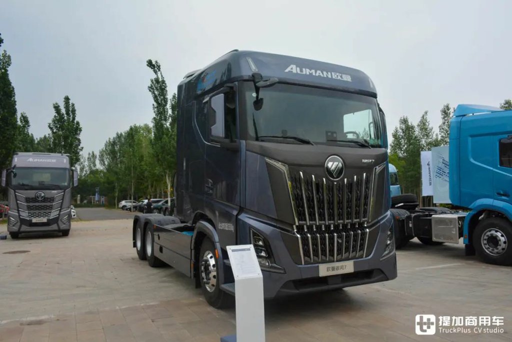 ​​¡Auman Galaxy 9/7/5/3 en el centro de atención! ¿Xinghui y Xingyi son la 5.5ª generación? Descubre la más potente gama actual de Auman​​