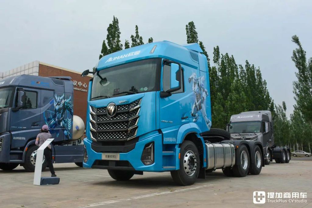 ​​¡Auman Galaxy 9/7/5/3 en el centro de atención! ¿Xinghui y Xingyi son la 5.5ª generación? Descubre la más potente gama actual de Auman​​
