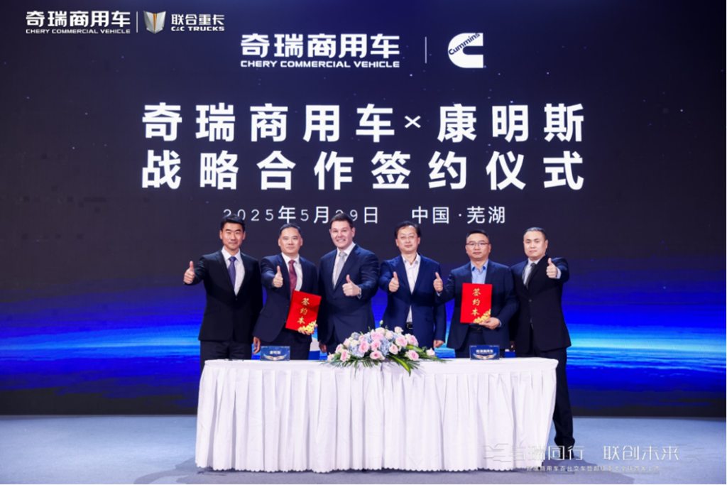 ​​¡Entrega de 100 camiones! Chery Commercial Vehicles presenta la nueva serie de supercamiones Phoenix​​