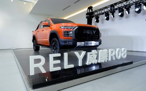 ¡ÚNICO EN SU CLASE! Chery RELY  R08 lleva el chip 8155
