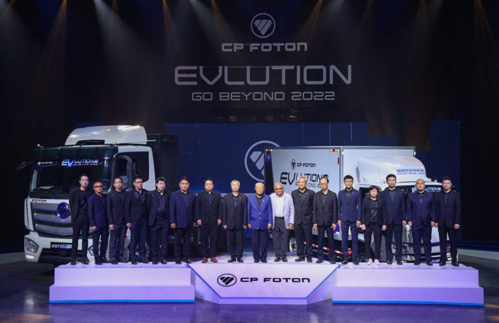 ​​BAIC FOTON x CP Group (Tailandia): Hito económico en el 50º aniversario de relaciones diplomáticas China-Tailandia​​