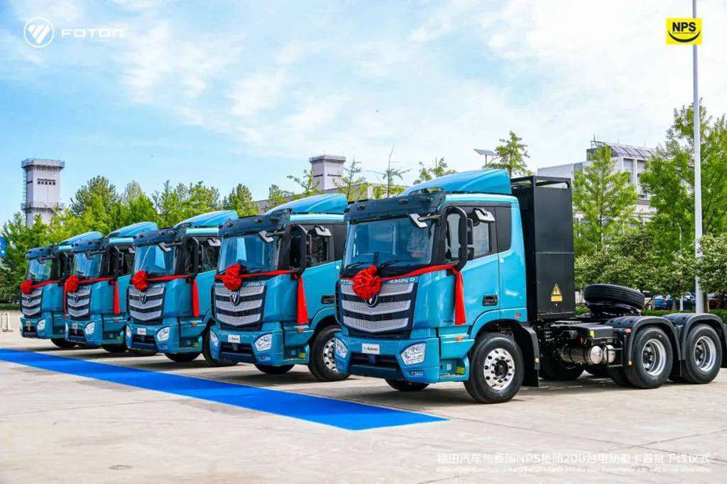 ​​BAIC FOTON x CP Group (Tailandia): Hito económico en el 50º aniversario de relaciones diplomáticas China-Tailandia​​