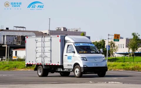 ​​¡El Victory Auto New Energy Xingma T3E se alza con cinco medallas de oro en los EC-PAC! ¡Demostrando una sólida capacidad y valor innovador!​​