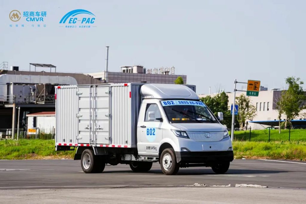 ​​¡El Victory Auto New Energy Xingma T3E se alza con cinco medallas de oro en los EC-PAC! ¡Demostrando una sólida capacidad y valor innovador!​​