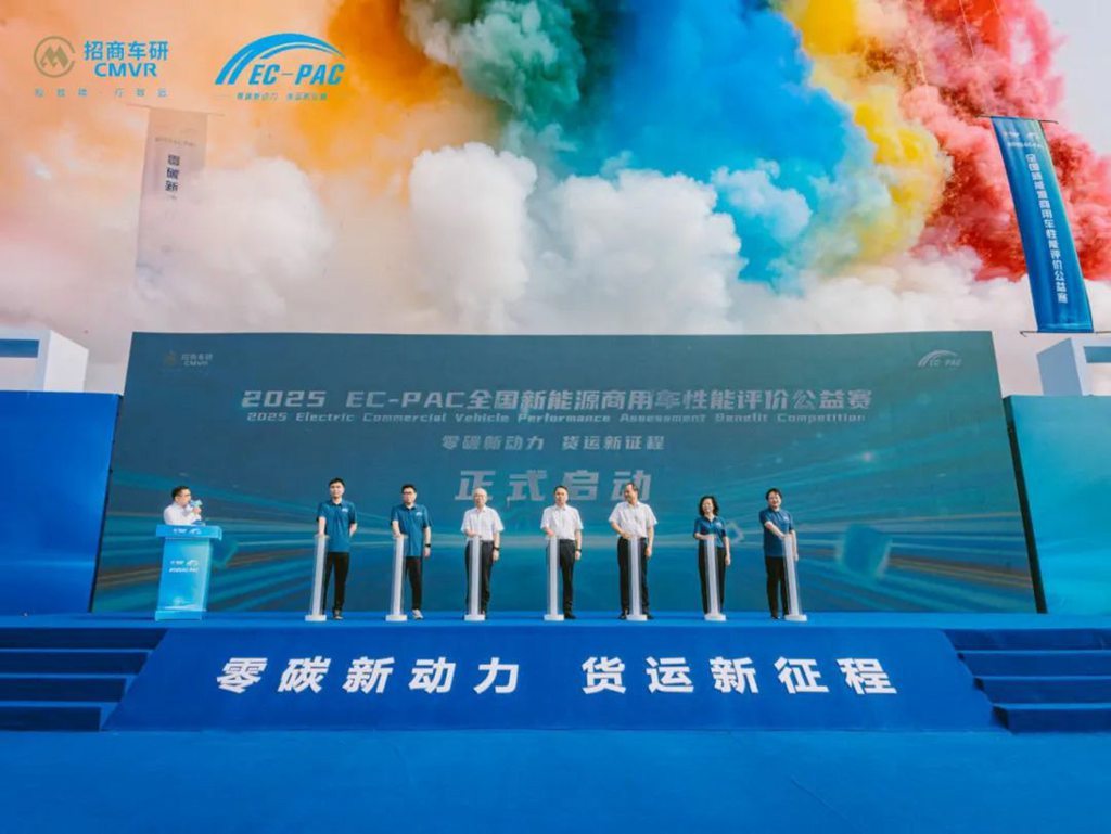 ¡Ganan prestigiosos premios! Weichai LANDKING X1 y X7 brillan en EC-PAC 2025, liderando la industria con su fuerza tecnológica.