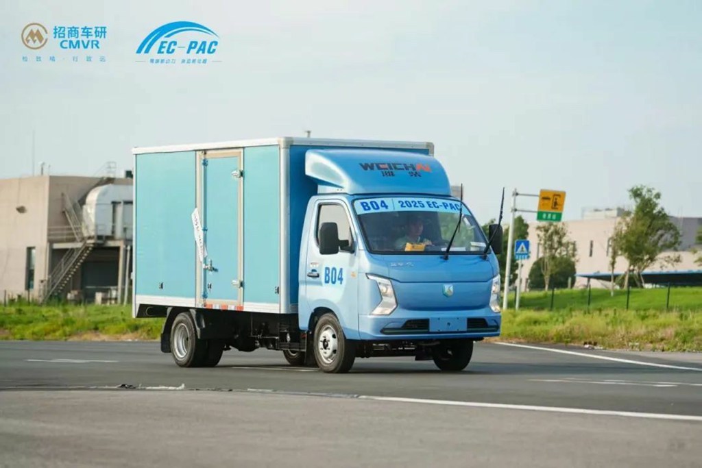 ¡Ganan prestigiosos premios! Weichai LANDKING X1 y X7 brillan en EC-PAC 2025, liderando la industria con su fuerza tecnológica.