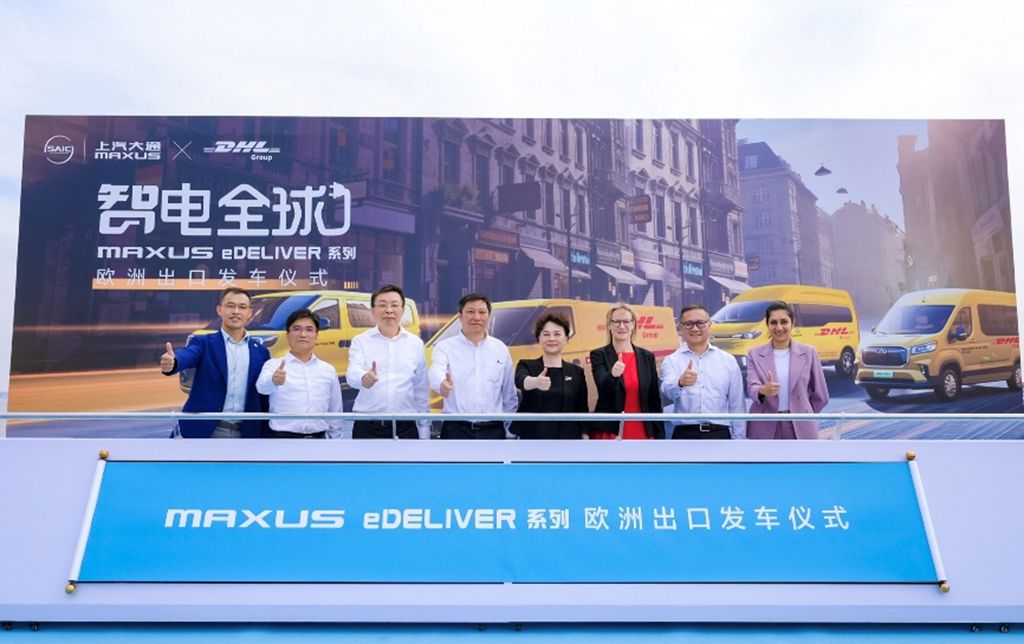 ​​¡Los gigantes logísticos globales eligen verde! SAIC MAXUS gana el mayor pedido de DHL en Europa, impulsando la exportación de tecnología china de vehículos eléctricos​​