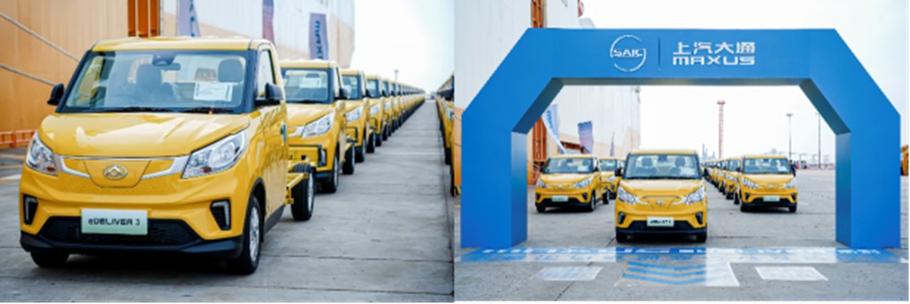 ​​¡Los gigantes logísticos globales eligen verde! SAIC MAXUS gana el mayor pedido de DHL en Europa, impulsando la exportación de tecnología china de vehículos eléctricos​​