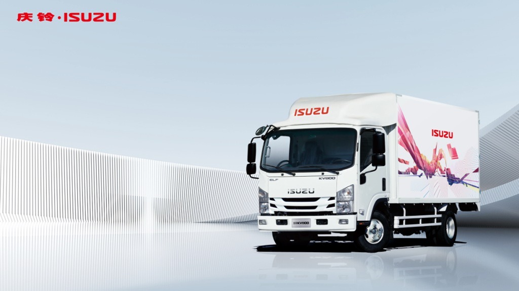Cuarenta años de camino compartido, dibujando juntos el nuevo Qingling: Celebración en Chongqing de la Conferencia de Innovación y Desarrollo de Qingling Motors​