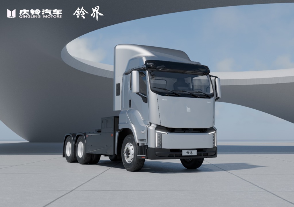 Cuarenta años de camino compartido, dibujando juntos el nuevo Qingling: Celebración en Chongqing de la Conferencia de Innovación y Desarrollo de Qingling Motors​