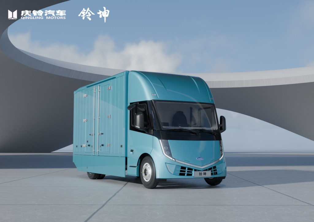 Cuarenta años de camino compartido, dibujando juntos el nuevo Qingling: Celebración en Chongqing de la Conferencia de Innovación y Desarrollo de Qingling Motors​