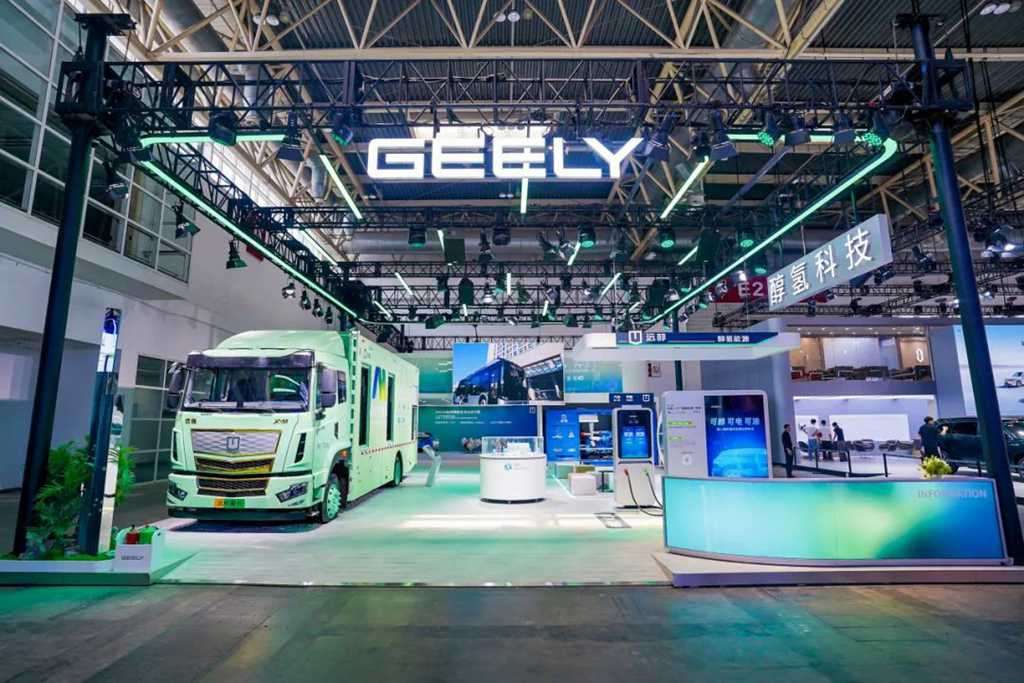 Farizon Lidera la Revolución del Combustible Líquido Nuevo-Energía y Presenta los Logros de Aplicación Eléctrica Metanol-Hidrógeno en Escenarios Completos en la 3ª Expo Internacional de Cadenas de Suministro de China