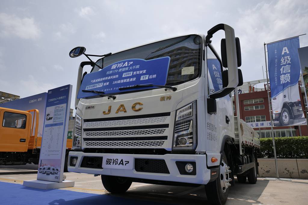 ¡Empoderamiento 5A, Transmisión Dorada! El Nuevo JAC Light Truck Junling A7 Ruikang 2.5 Potencia el Valor Premium