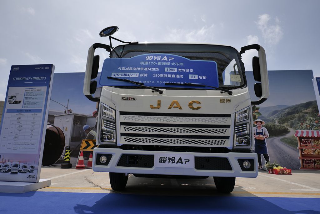 ¡Empoderamiento 5A, Transmisión Dorada! El Nuevo JAC Light Truck Junling A7 Ruikang 2.5 Potencia el Valor Premium