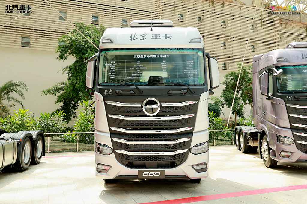 ​​¡Presentación de la marca energética Blue Dream! BAIC TRUCKS acelera en la "doble vía" de desarrollo​​