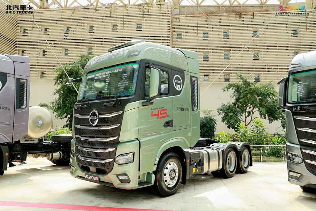 ​​¡Presentación de la marca energética Blue Dream! BAIC TRUCKS acelera en la "doble vía" de desarrollo​​