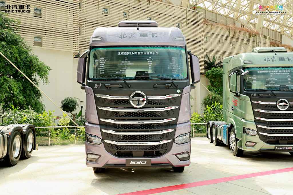 ​​¡Presentación de la marca energética Blue Dream! BAIC TRUCKS acelera en la "doble vía" de desarrollo​​