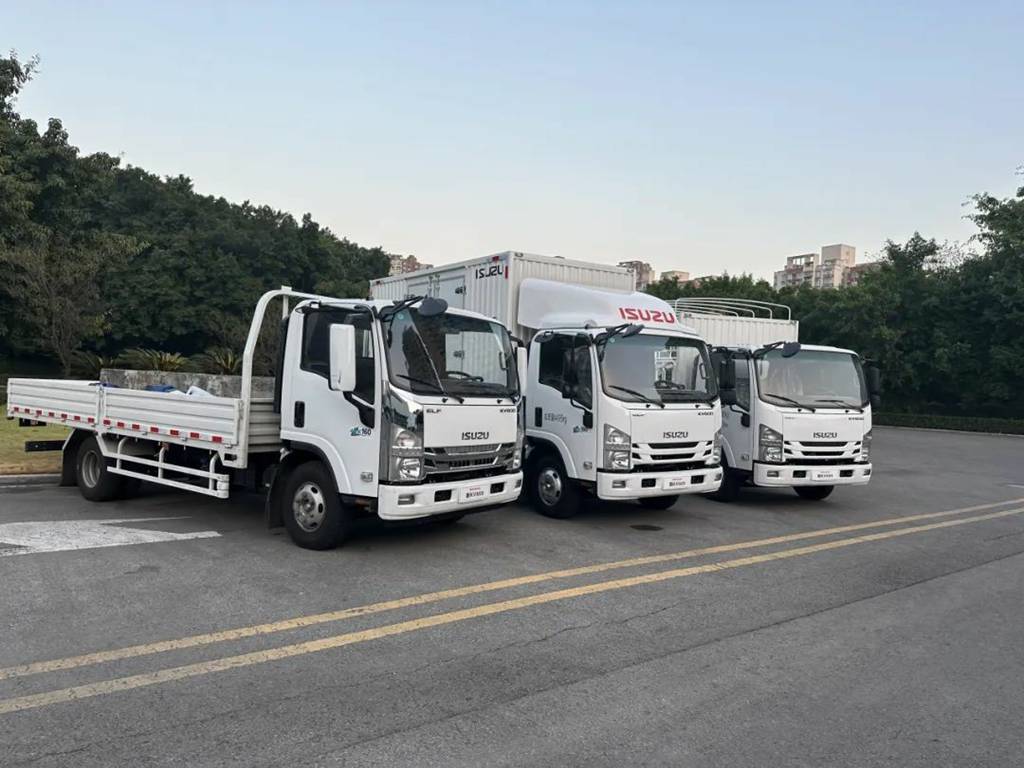 ​​¡Asiento perfecto para fruta y verdura! El nuevo Qingling-ISUZU KV600: ¡Potencia sin igual!​​