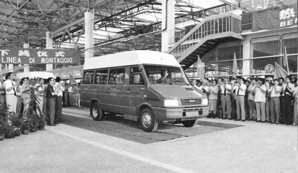 NAVECO: 30 años de innovación en sincronía con la era