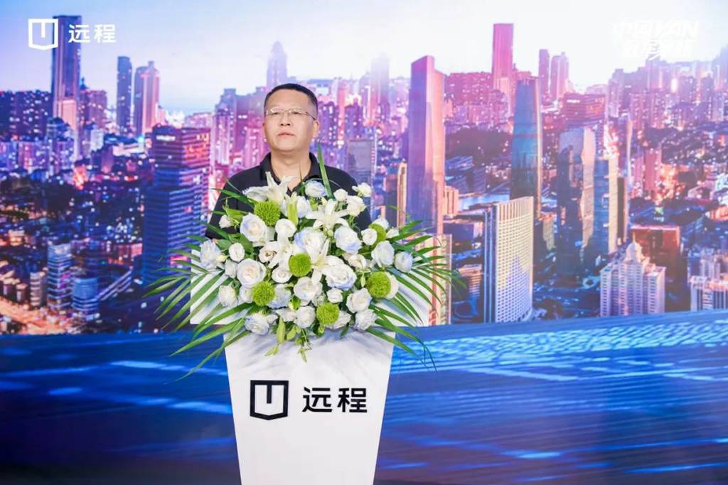 ​​¡Primera entrega de 365 unidades! Farizon Super VAN V7E Star Edition llega al sur de China​​