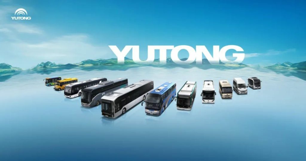 ​​¡Ascenso en el ranking! YUTONG Bus ingresa por 15ª vez a la lista Fortune China 500​​