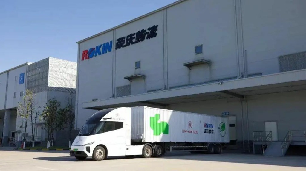 ​​2015 km de Shanghai a Chengdu en autopista con solo tres recargas: El camión eléctrico puro Windrose ayuda a Rokin Logistics a proporcionar transporte eléctrico puro en las rutas troncales Beijing-Shanghai, Shanghai-Guangdong y Shanghai-Chengdu para Rémy Martin​​