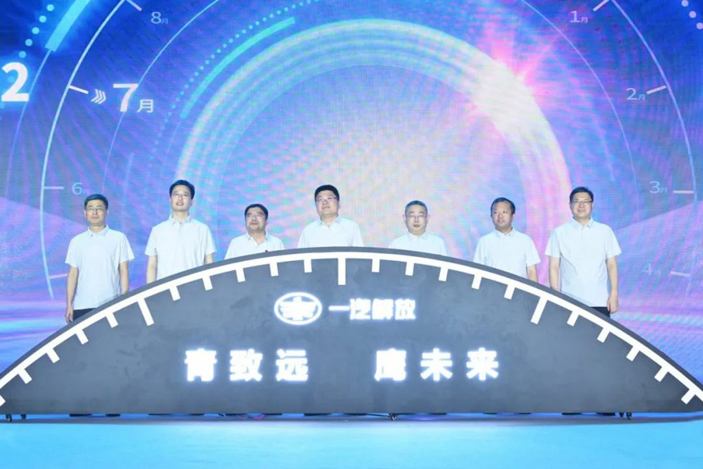​​Lanzamiento de la serie de productos "Formación Águila" de FAW Jiefang​​